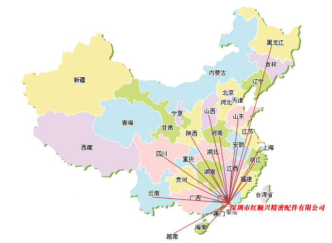 營(yíng)銷(xiāo)網(wǎng)絡(luò)
